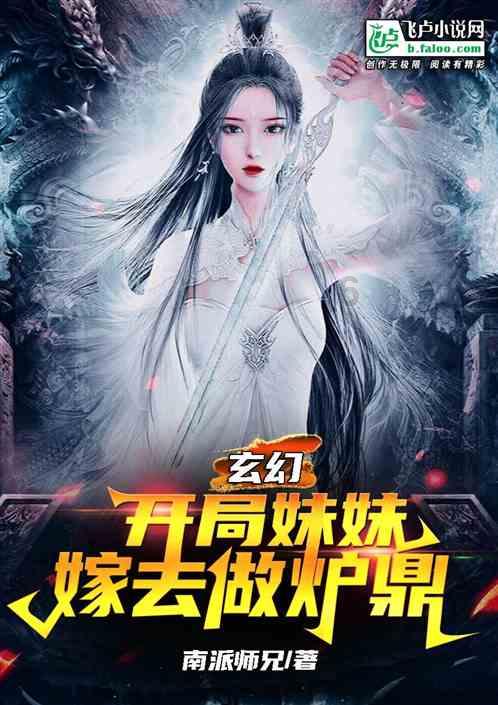不断“卷”技术，广汽研究院累计研发投入超440亿