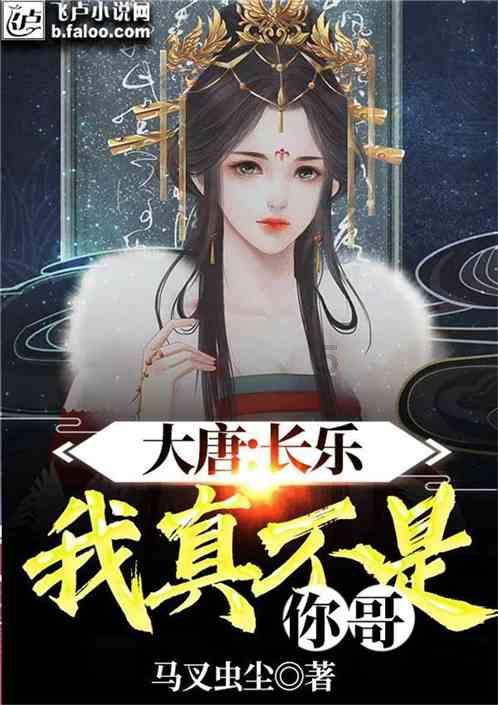 拯救拿气球的女孩
