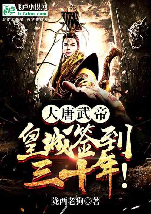 西北五省文旅联合互换特产