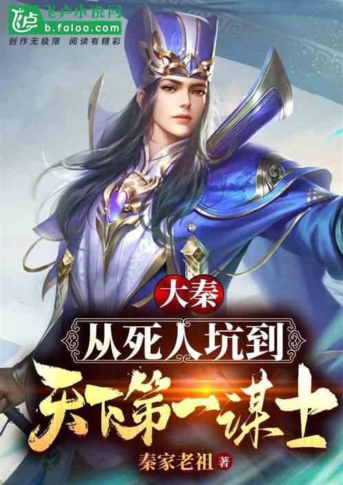 警惕｜29岁女生确诊癌症！隐匿性极强……这些习惯害了她